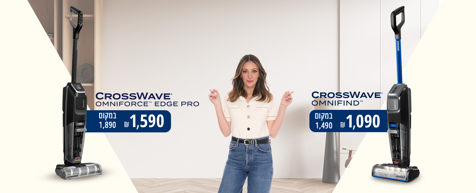 בלאקפריידיי 25